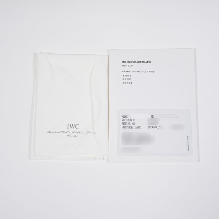 IWC International Watch Company Ingenieur IW322701 Black image 5