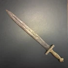 Reproduction Courtney & Tennent, Confederate Artillery Sword - 1861 Civil War