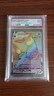 2021 POKEMON SWORD & SHIELD EVOLVING SKIES SECRET FULL ART/UMBREON VMAX PSA 9