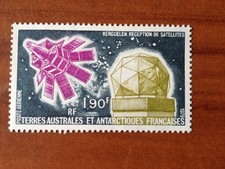TAAF AERIEN ** MNH PA 52 Geophysique ANNEE 1978