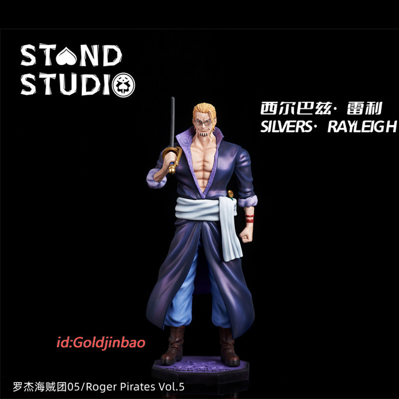 Stand Studio One Piece Silvers Rayleigh Resin Model In Stock