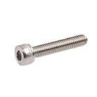 <!--F#f_0-->M4 x 20 mm Hex Socket Head Cap Bolt Screws Allen Drive Stainless Steel 304 Kit<!--F/-->