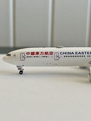 400Aviation 中国東方航空 777-300ER CIIElively Aviation400 1:400 China Eastern Boeing 777-300ER B-2023 | eBay