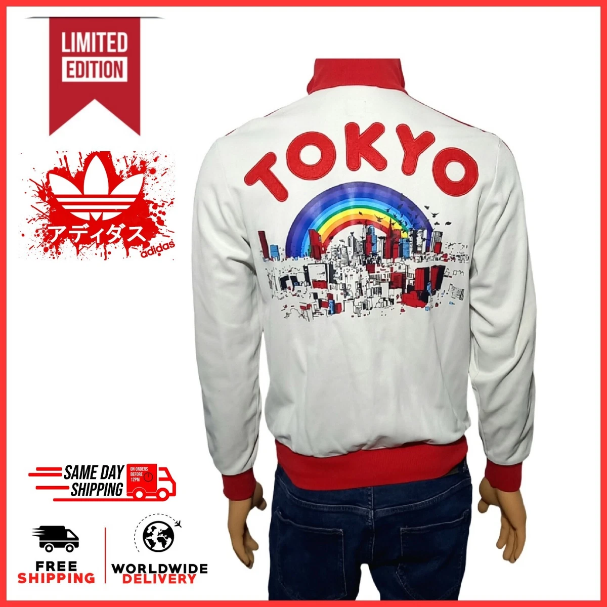 tracktop adidas tokyo
