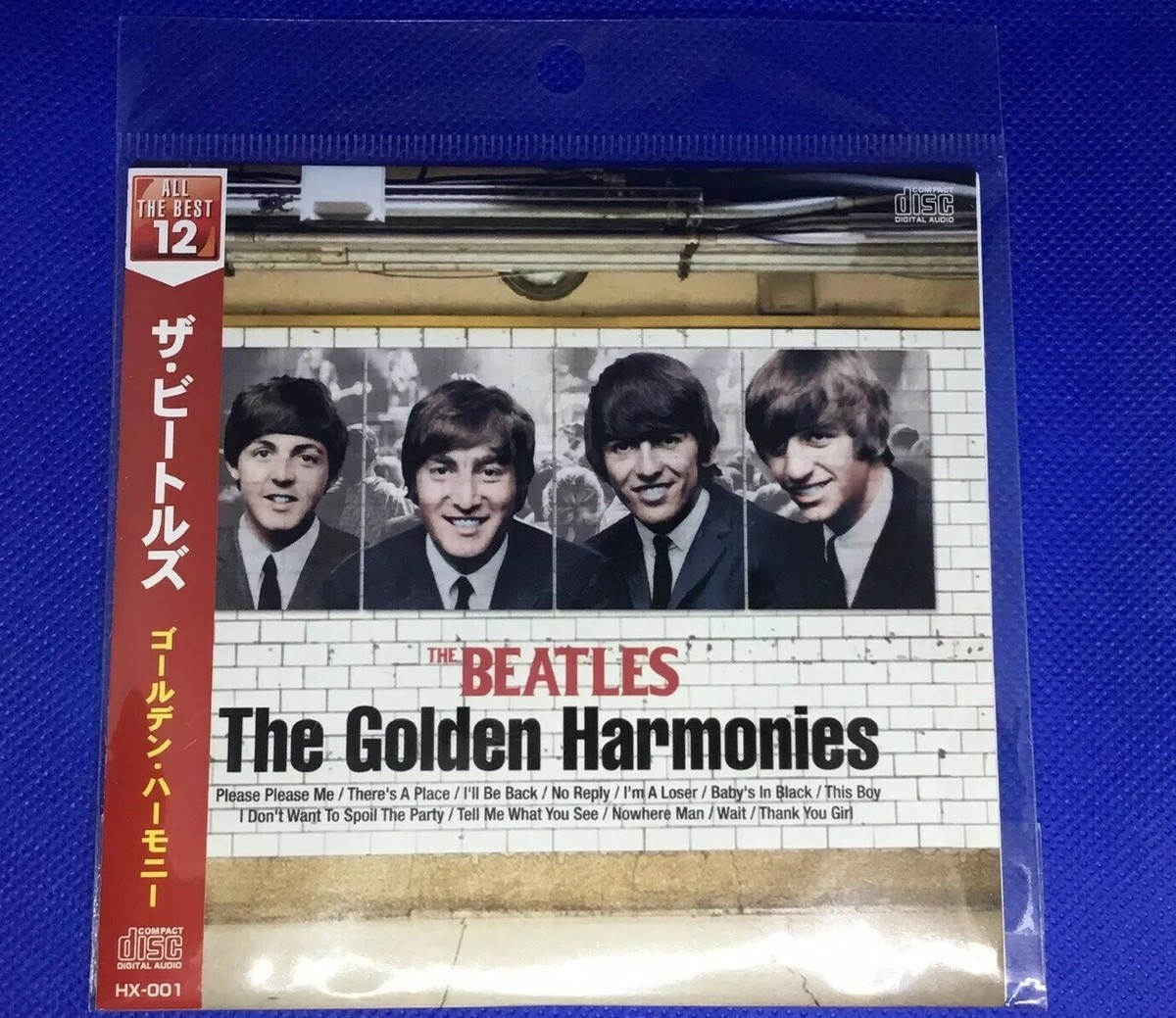 ビートルズCD s-l1200.jpg