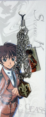 Code Geass Suzaku Uniform Metal Charm Phone Strap Anime Manga Licensed NEW