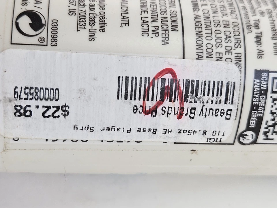 TIGI Bedhead Moisturizing Detangling Protein Spray BASE PLAYER 8.4 oz. NOS - Image 4 of 4