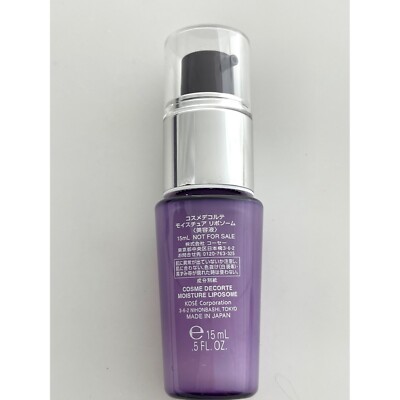 Decorte Moisture Liposome Hydration Boosting Serum, 15ml / .5 fl