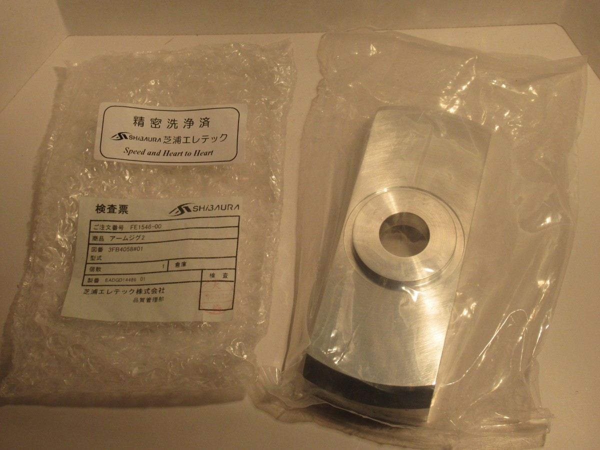 鍔　3点セット NEX バトン Quicker用 脱着式鍔