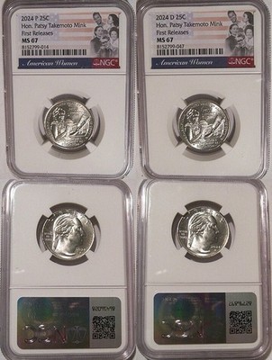 2024 P & D Patsy Takemoto Mink 25c Quarter 2 Coin Set NGC MS 67