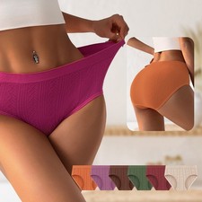 Seamless Solid Color Girls Underwear with Waist Definition and Hip Hug