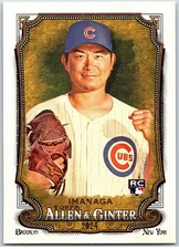 #181 Shota Imanaga, Chicago Cubs - RC 2024 Topps Allen & Ginter Base