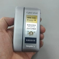 Sony Cyber-shot DSC-TX66 18.2 MP Exmor R CMOS Digital Camera w/ 5x Optical Zoom