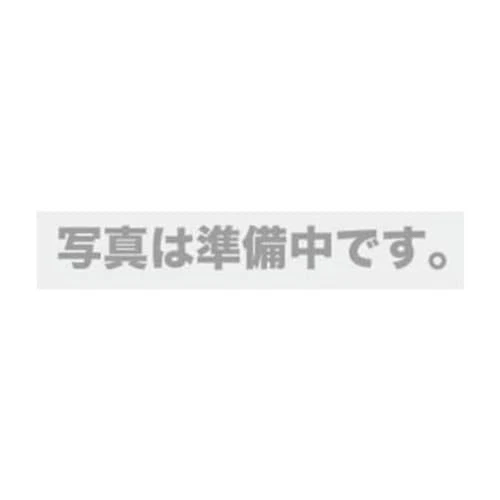 Mitutoyo Dial Gauge Parts 21AAA338/Choice Needle Measuring Instrument NEW
