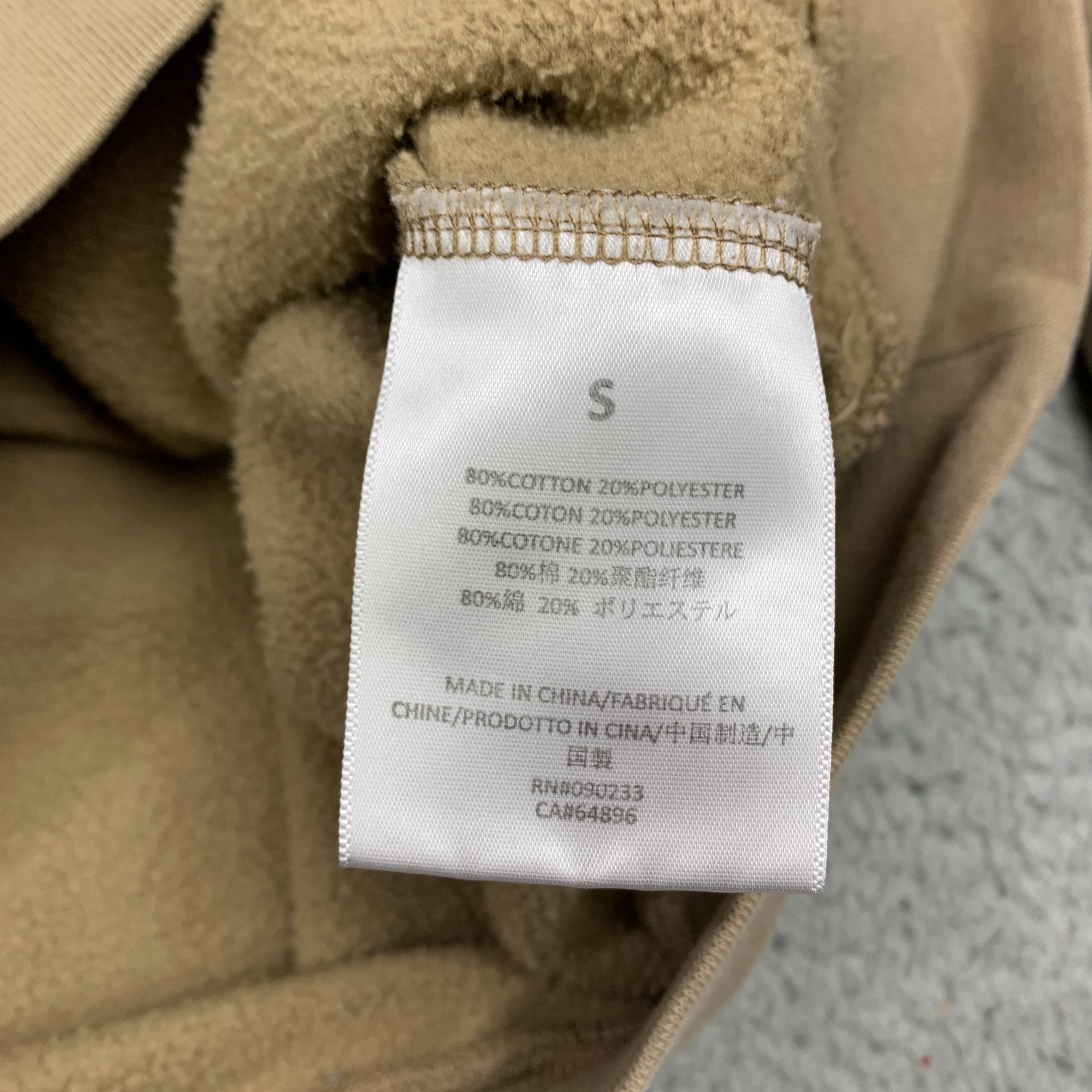 Fear of God Essentials Crewneck Sweatshirt Mens Size Small Tan thumbnail 11
