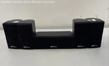 Paramax 5.0 Surround Speakers Double Cube and Center Speakers