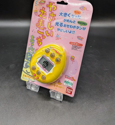 Yasashii Tamagotchi gelb Spielzeug Spiel Virtual 1998 Bandai unbenutzt
