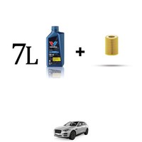 Set ÖLfilter Und 7L FüR Jaguar F-Frieden (X761) 3.0 Diesel 221Kw Von 2017