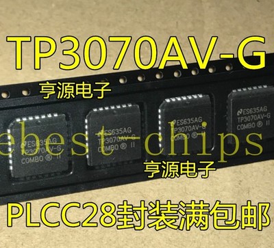 1PCS TP3070AV TP3070AV-G Programmable PCM Code and Decode   Chip Orig *gb