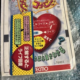 Unknown Working Tecmo Japanese Jamma 1992 W/art  ARCADE Video GAME PCB BOARD B3