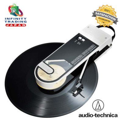 Audio-Technica SOUND BURGER Weiß AT-SB727 WH Plattenspieler limitiert Bluetooth