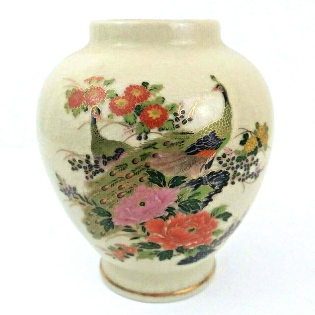 Japanese Peacock Crackle Ceramic Ginger Jar Vase 6" eBay