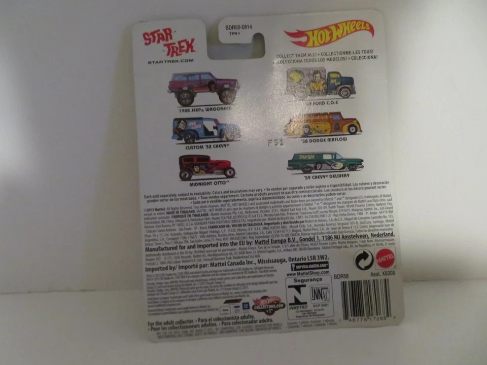 Chevy Hot Wheels Real Riders Star Trek Scotty Custom 52 2013 sin usar, en caja Foto 3 de 3