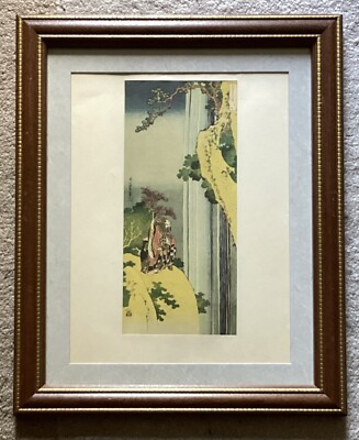 VTG Japanese Woodblock Print after Hokusai, The Poet Li Po Admiring Waterfall