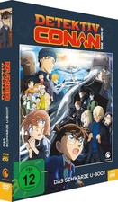 Detektiv Conan: Das schwarze U-Boot - 26. Film - DVD / Blu-ray *NEU*