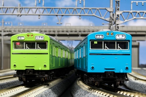 KATO N gauge 103 series sky blue 4-car set 10-1743A model railroad train blue - Picture 5 of 5