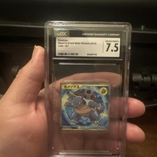Blastoise Wafer Sticker CGC 7.5