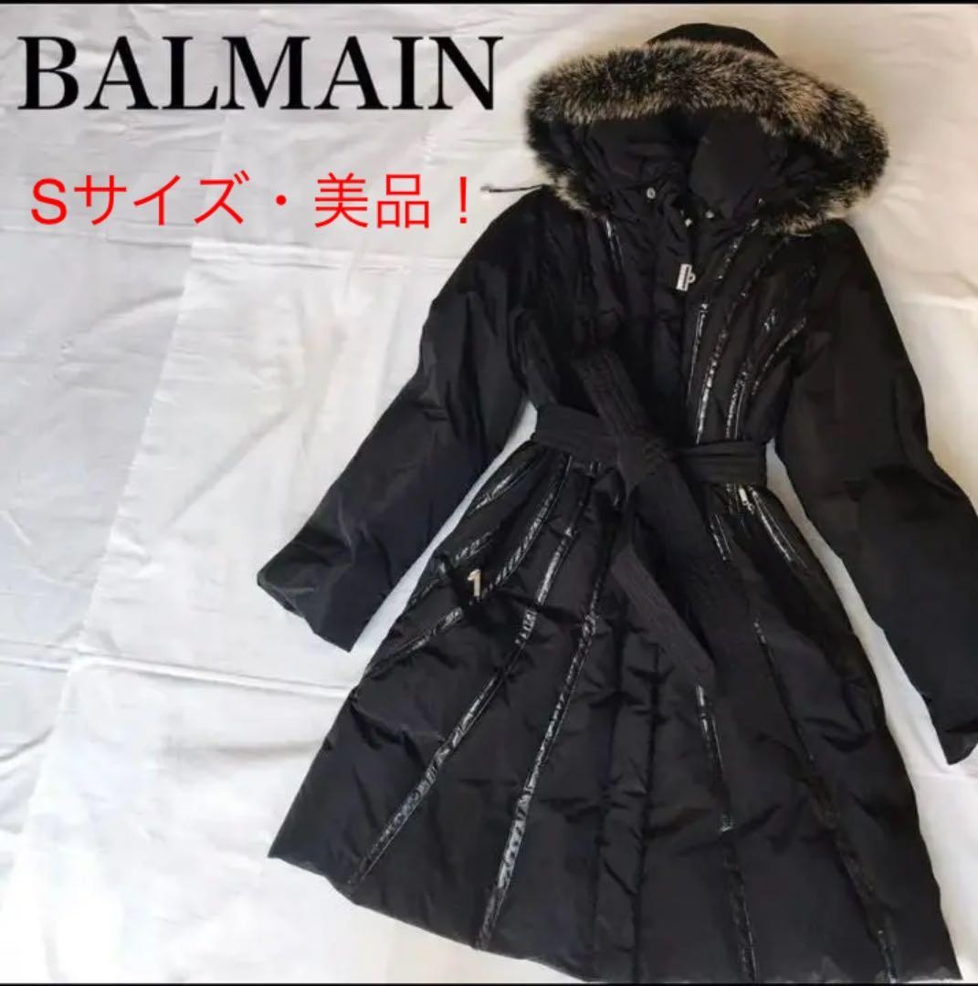 USED DECLUTTERING [EXCELLENT CONDITION] BALMAIN D… - image 1