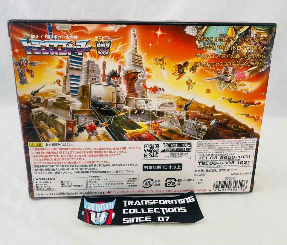 Transformers 2009 G1 Encore 19 Decepticon Cassettes Volume 3 MISB - Image 2 of 2