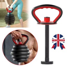 Adjustable Kettlebell Handle Exercise Kettlebells Weight Dumbbells Converter New