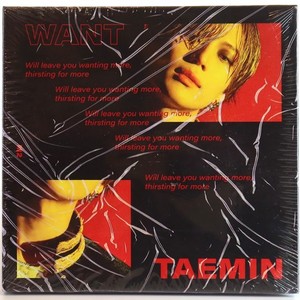 Taemin Want Album | eBay