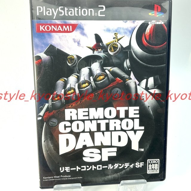 USED PS2 PlayStation 2 Remote Control Dandy SF 16779 JAPAN