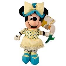Disney Minnie Mouse Birthstone Beanbag MARCH Aquamarine Series Plush NOS w/ Tag