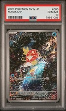 Magikarp 080/073 Sv1a: Triplet Beat Holo (Japanese) for sale