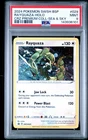 Pokemon TCG Rayquaza SWSH029 Black Star Promos! PSA 9!