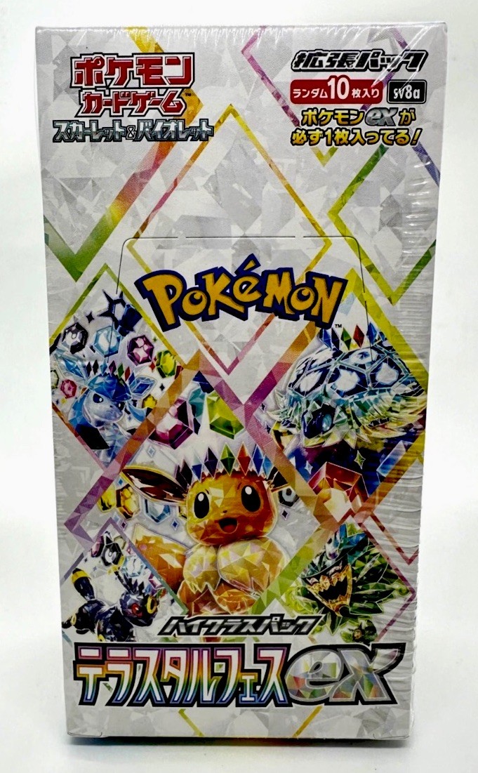 Pokémon TCG – Booster Box Terastal Festival Ex Sv8a – Coréen – 10 Boosters – Karmesin & Pourpre