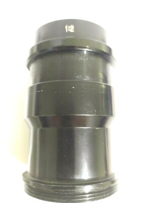 LOMO Helios-92 92mm f2 オールドレンズ 単焦点 2 LOMO Helios-92 92mm f2 オールドレンズ 単焦点 2 2/92 lens