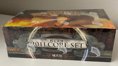 1x M11 Booster BOX (36packs) MTG Magic Taiwan Traditional-C NEW/Factory  Sealed | eBay