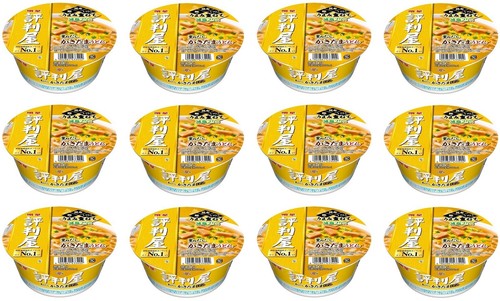 Japanese Udon Noodles Soy Sauce Egg Broth Fish Instant Bonito Soup Cup MYOJO 73g - Picture 6 of 20