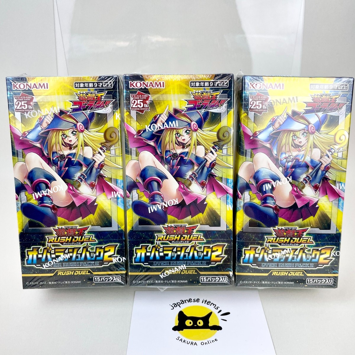 Yu-Gi-Oh Rush Duel Over Rush Pack 2 Box x3 Japanese Sealed New w