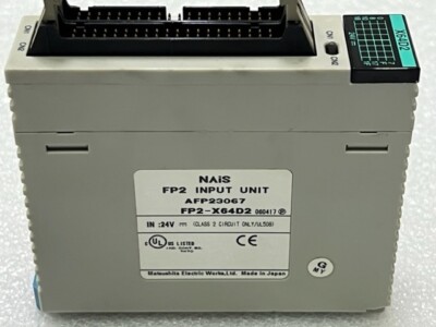 PANASONIC PSA2／FP2-C1D／IN64／X64D2／X32D2 Panasonic FP2 PSA2 Power Supply Module, 12 V at ₹ 15000