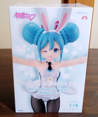 Hatsune Miku Bicute Bunnies Figure White Color Ver. FuRyu prize | eBay