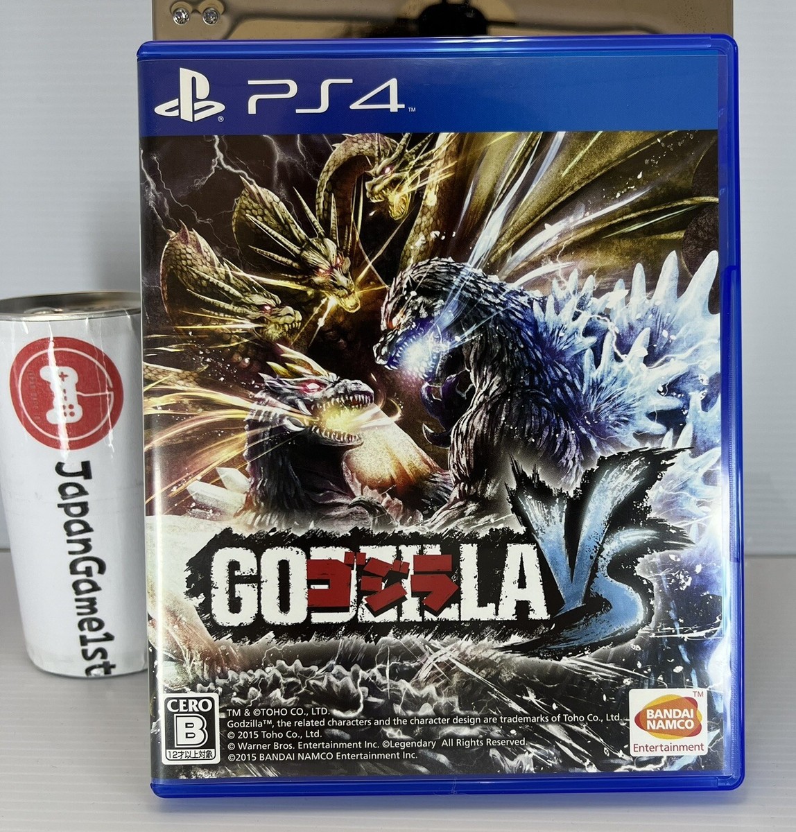 The Godzilla Lands 4セット Godzilla figure, Daikaiju Series - Godzilla (2023) - X-Plus