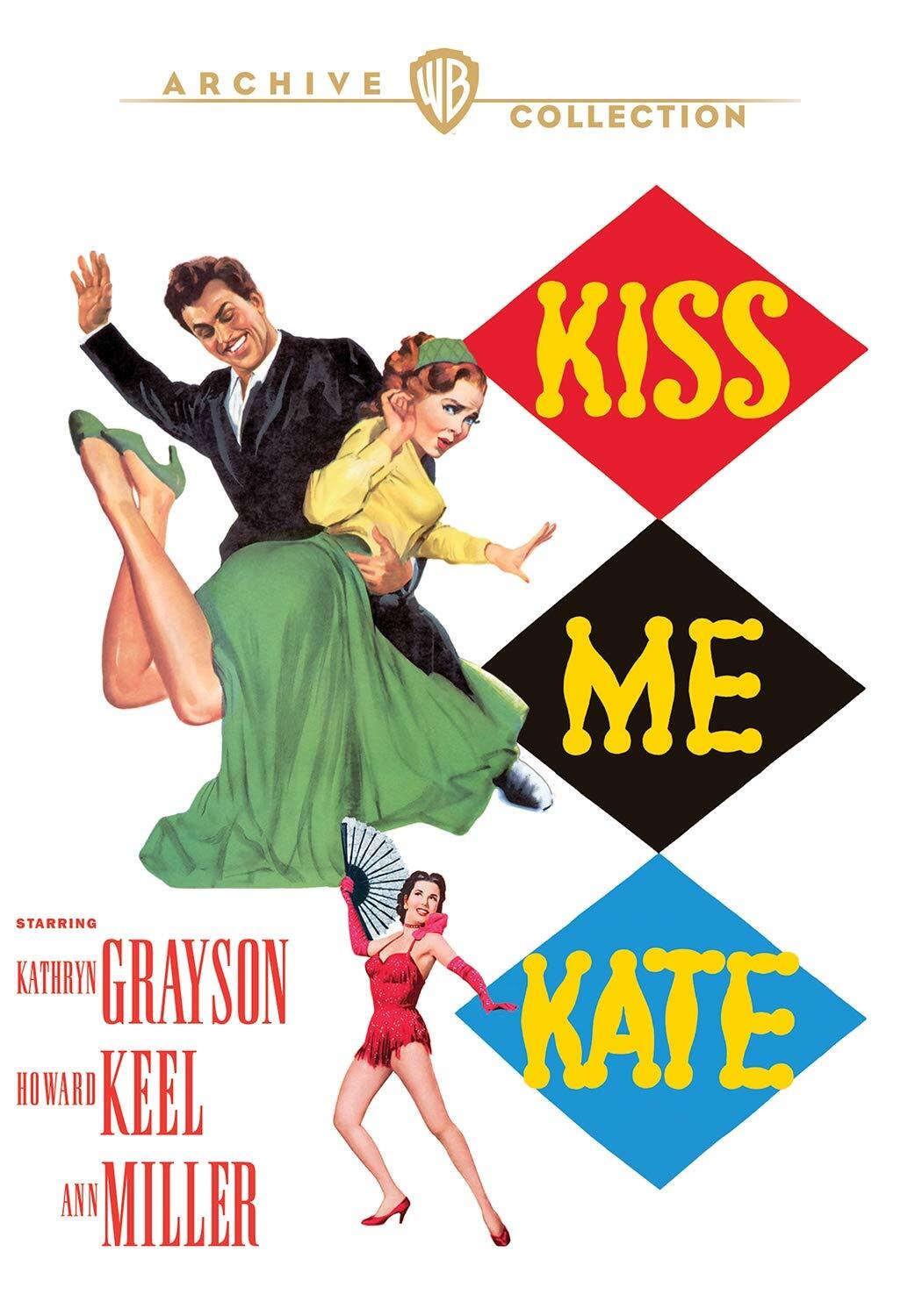 Kiss Me Kate (DVD) Ann Miller Bobby Van Howard Keel James Whitmore Keenan Wynn