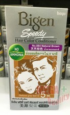 Bigen Speedy Japan Hair Dye Hair Color Conditioner Natural Brown No 884
