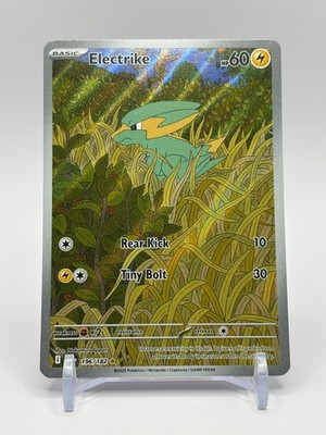 Electrike 196/182 Illustration Rare Destined Rivals Pokémon TCG Englisch